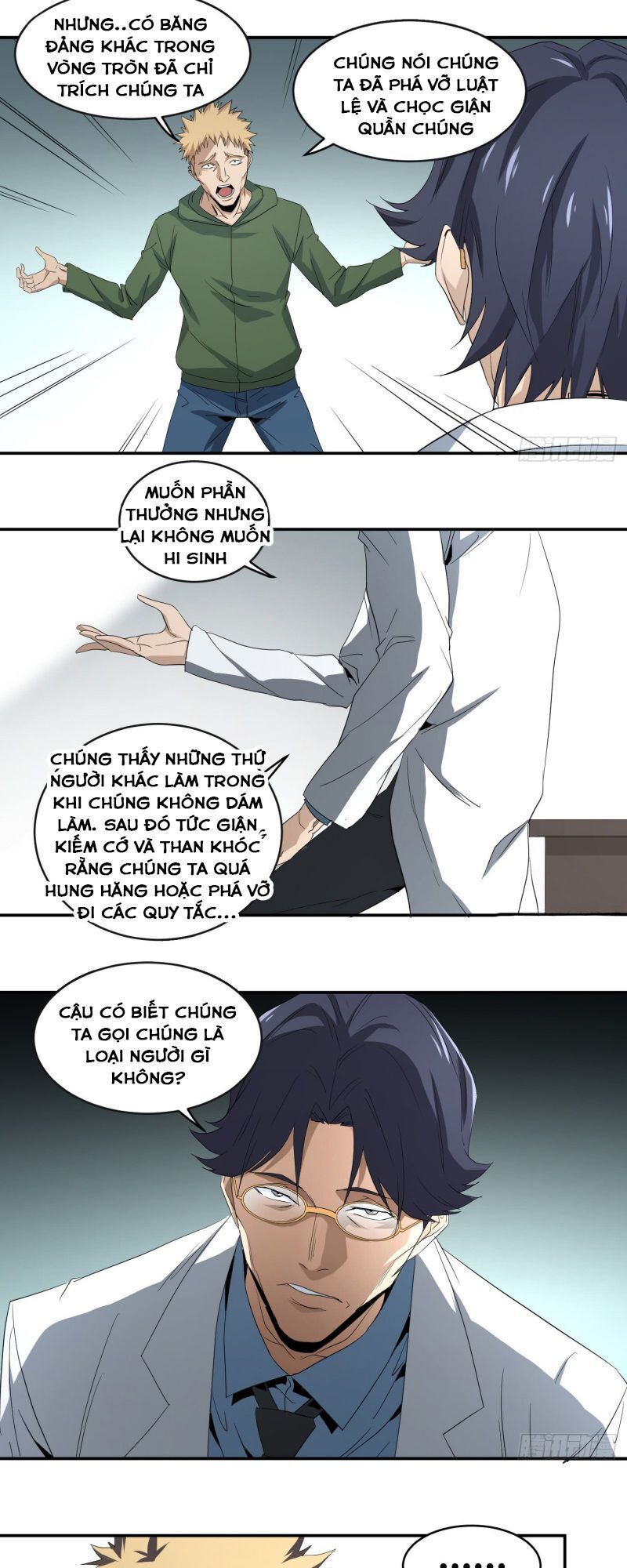 Nhất Ăn Tất Chapter 55 - Trang 2