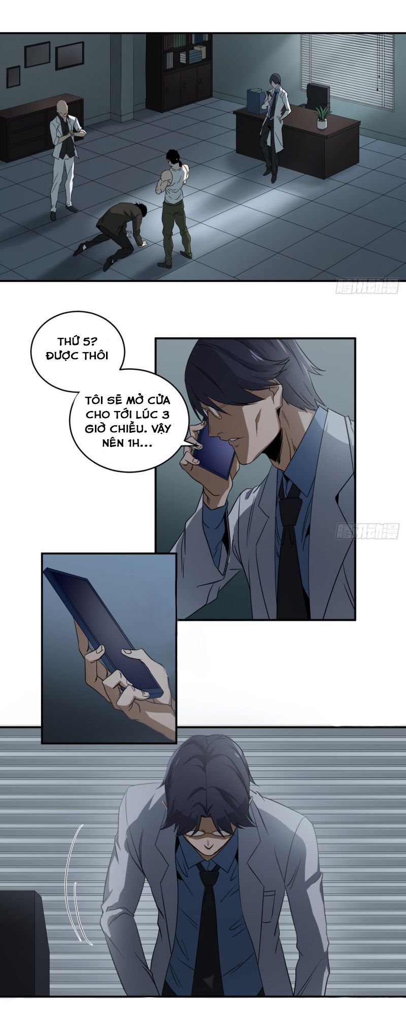 Nhất Ăn Tất Chapter 55 - Trang 2