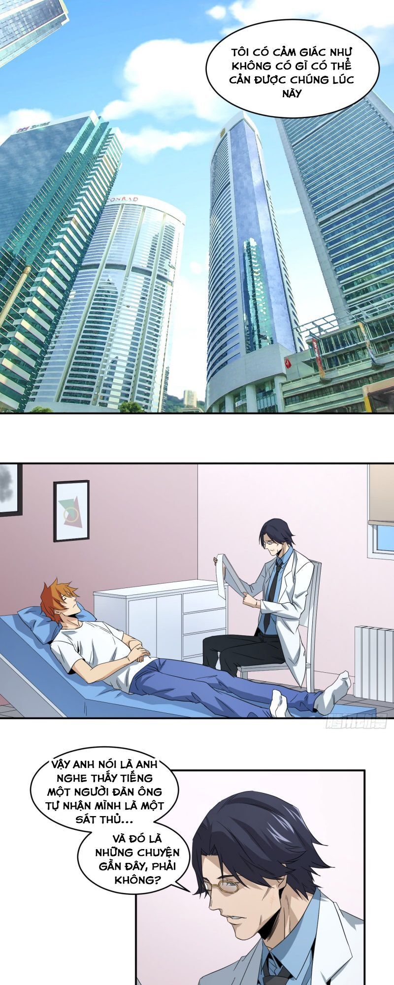 Nhất Ăn Tất Chapter 56 - Trang 2