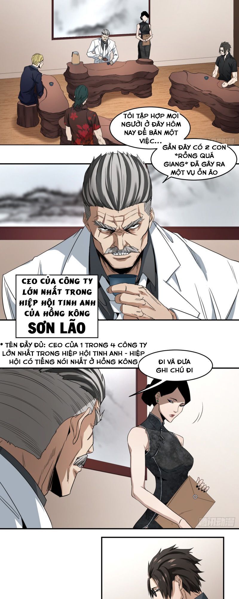 Nhất Ăn Tất Chapter 56 - Trang 2