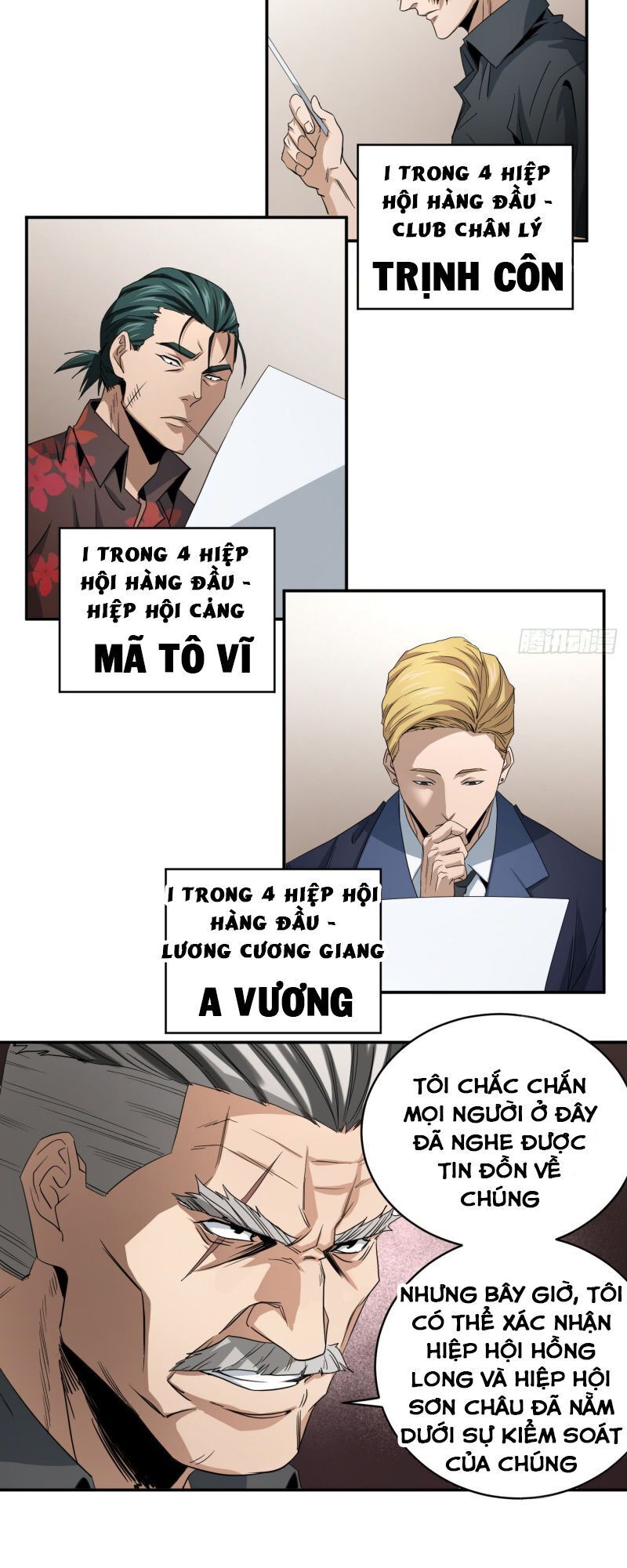 Nhất Ăn Tất Chapter 56 - Trang 2