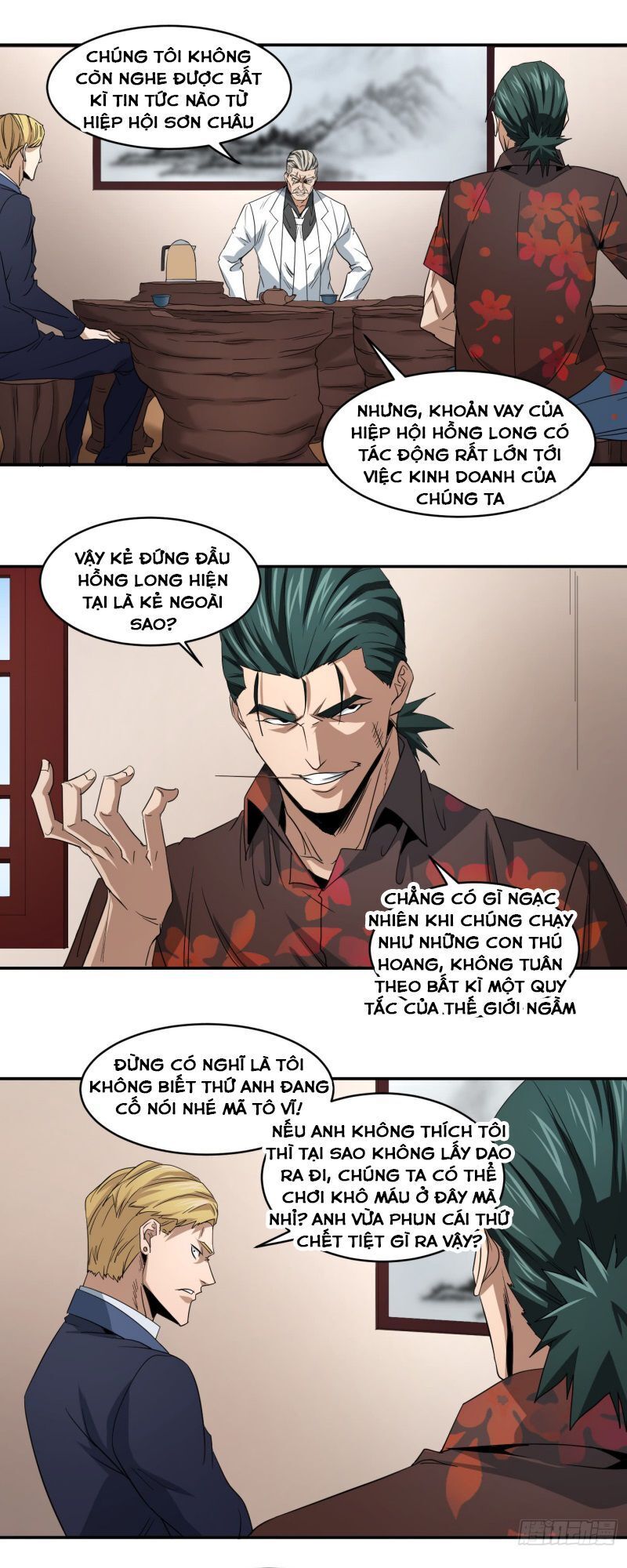 Nhất Ăn Tất Chapter 56 - Trang 2