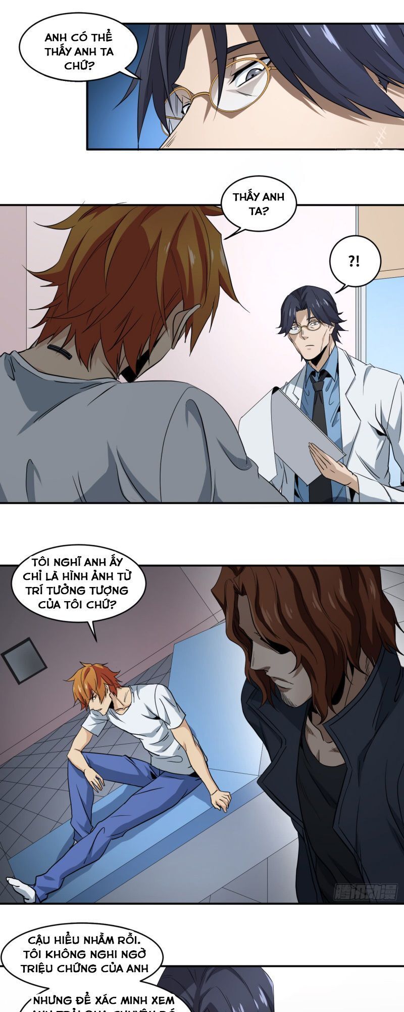 Nhất Ăn Tất Chapter 57 - Trang 2