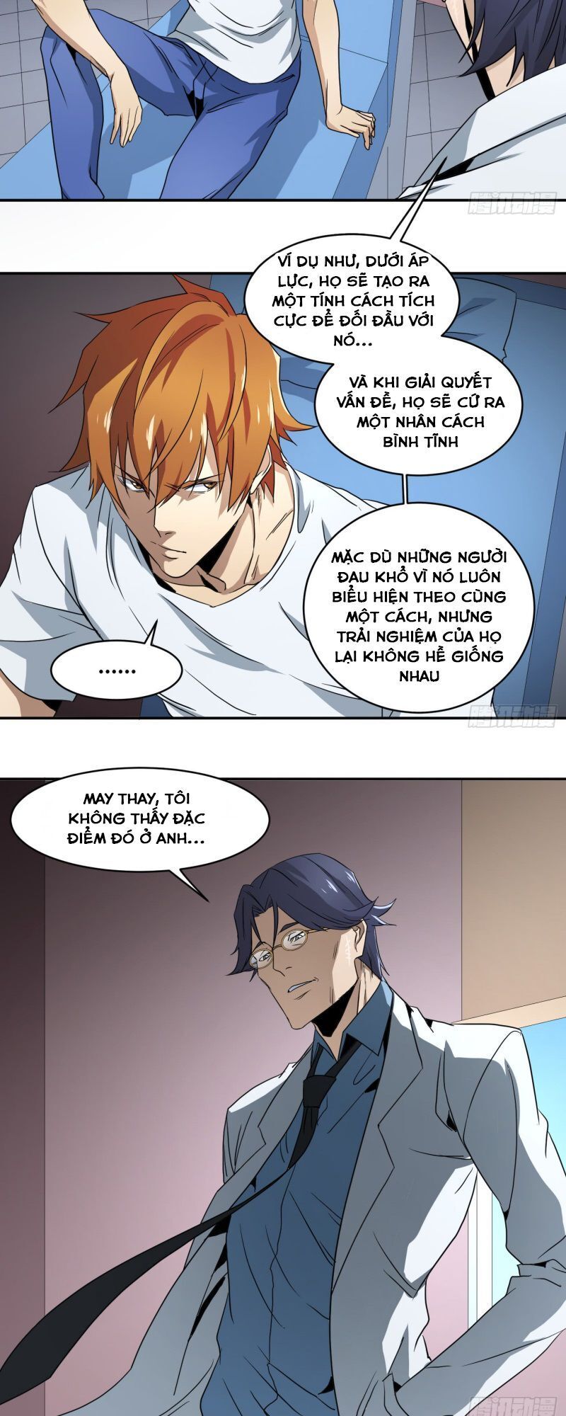 Nhất Ăn Tất Chapter 57 - Trang 2