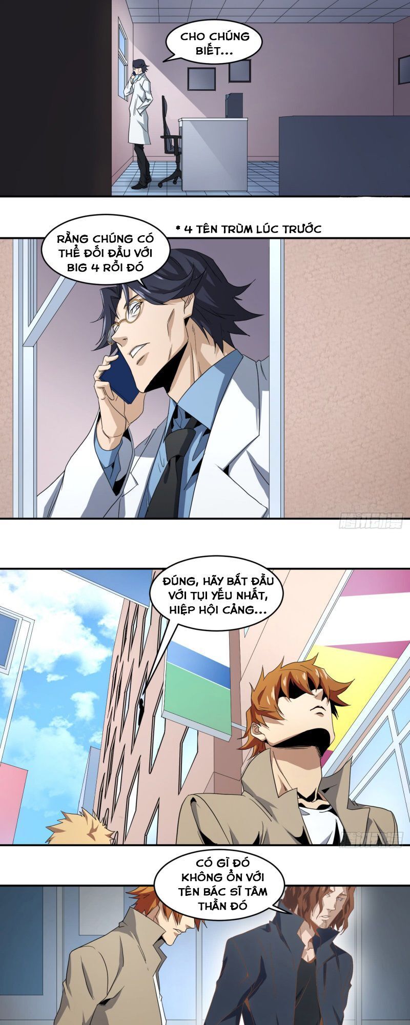 Nhất Ăn Tất Chapter 57 - Trang 2