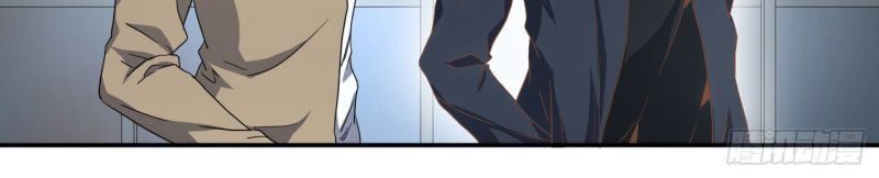 Nhất Ăn Tất Chapter 57 - Trang 2