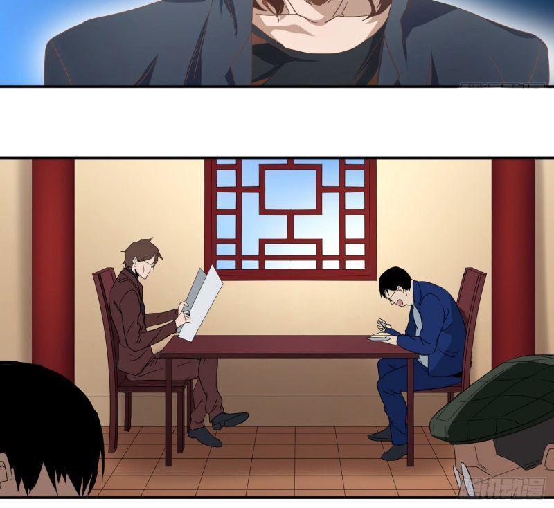 Nhất Ăn Tất Chapter 58 - Trang 2