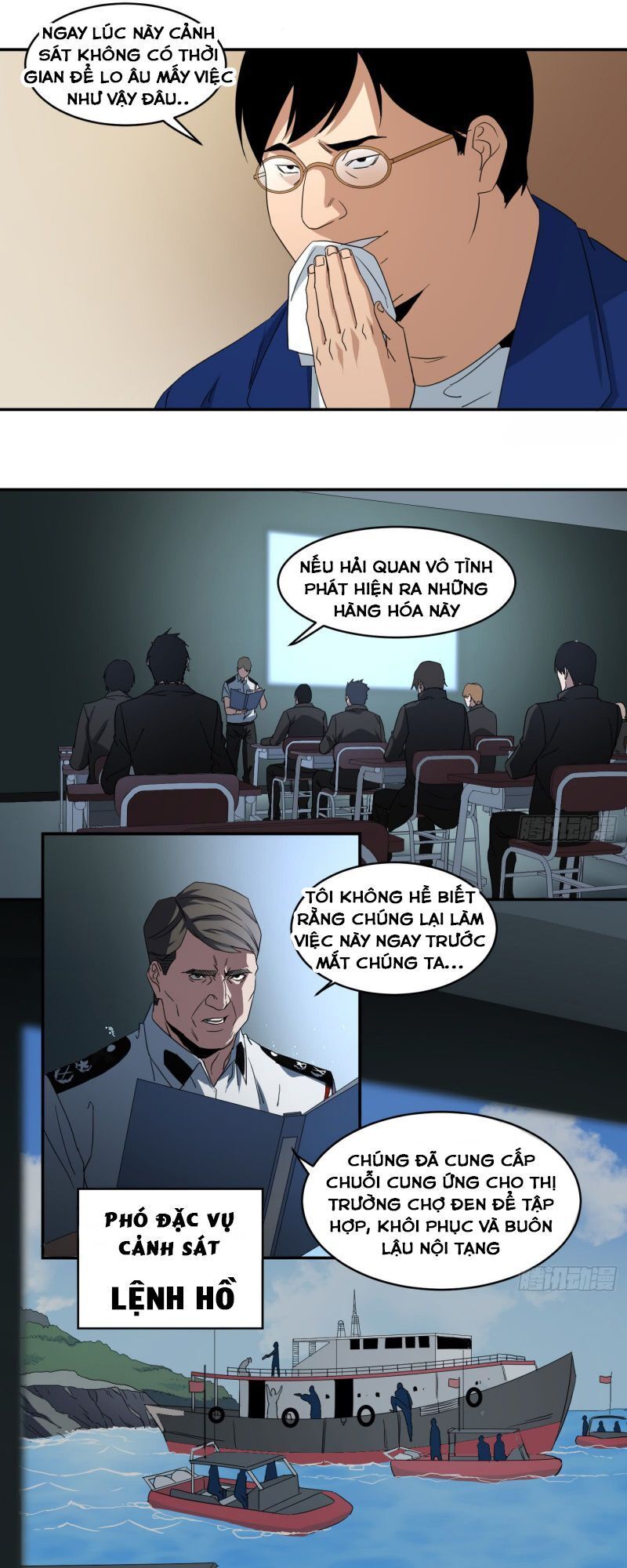 Nhất Ăn Tất Chapter 58 - Trang 2