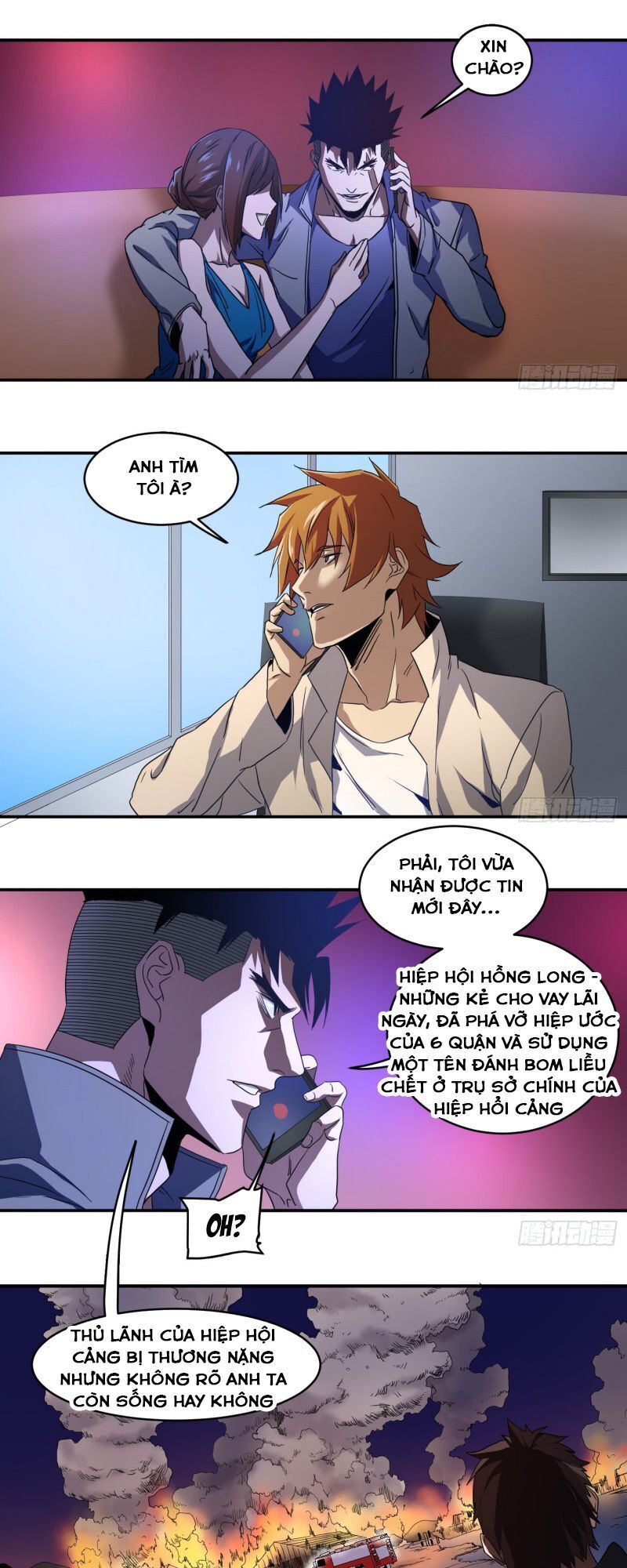 Nhất Ăn Tất Chapter 59 - Trang 2