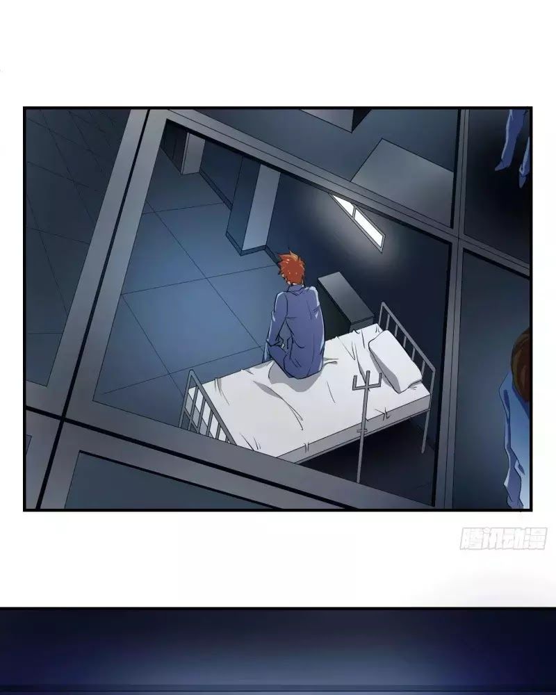 Nhất Ăn Tất Chapter 6 - Trang 2