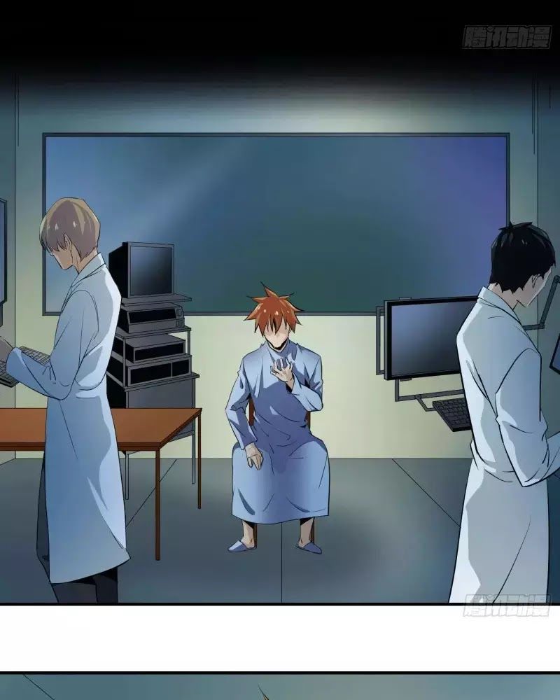 Nhất Ăn Tất Chapter 6 - Trang 2