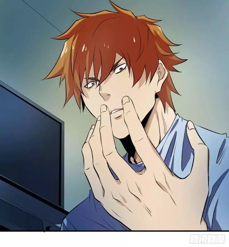 Nhất Ăn Tất Chapter 6 - Trang 2