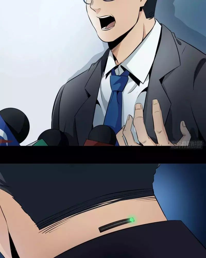 Nhất Ăn Tất Chapter 6 - Trang 2