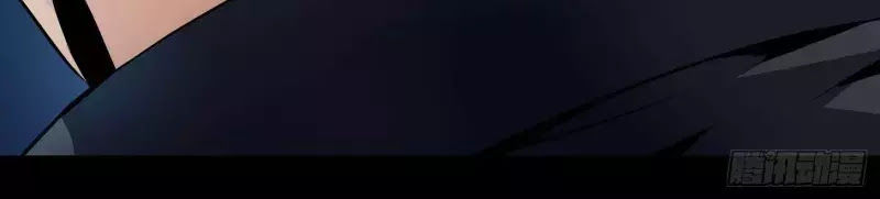 Nhất Ăn Tất Chapter 6 - Trang 2