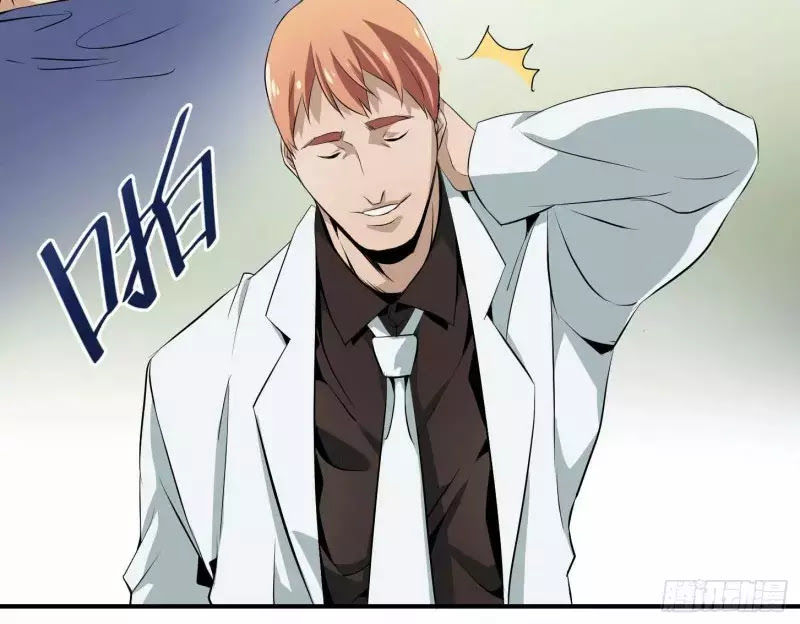 Nhất Ăn Tất Chapter 6 - Trang 2