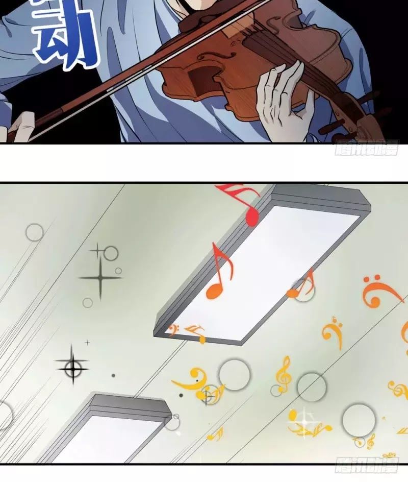 Nhất Ăn Tất Chapter 6 - Trang 2