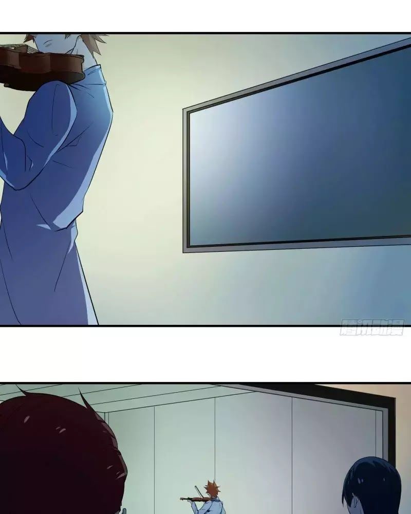 Nhất Ăn Tất Chapter 6 - Trang 2