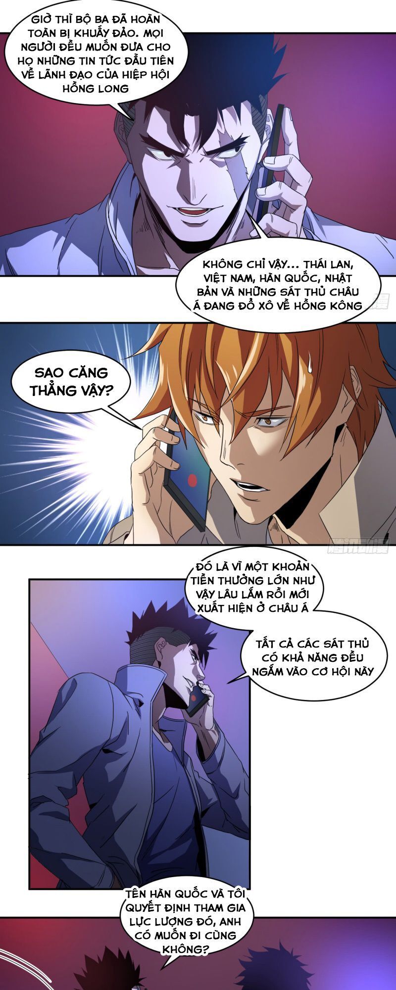 Nhất Ăn Tất Chapter 60 - Trang 2