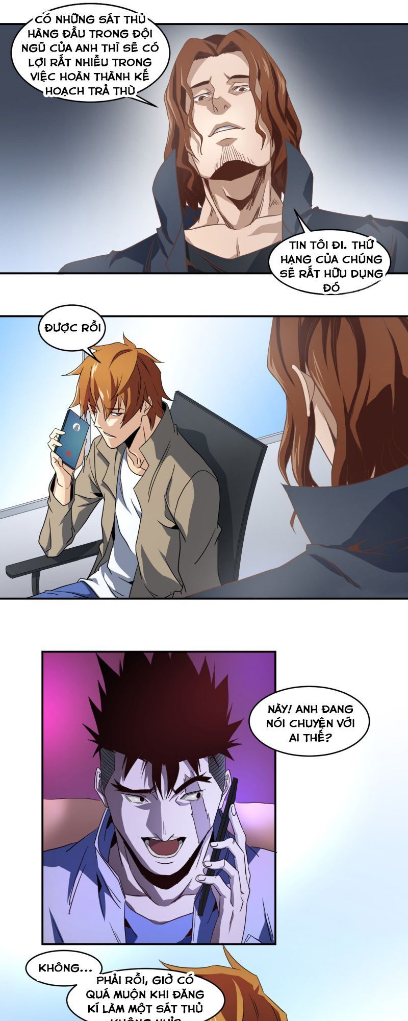 Nhất Ăn Tất Chapter 60 - Trang 2