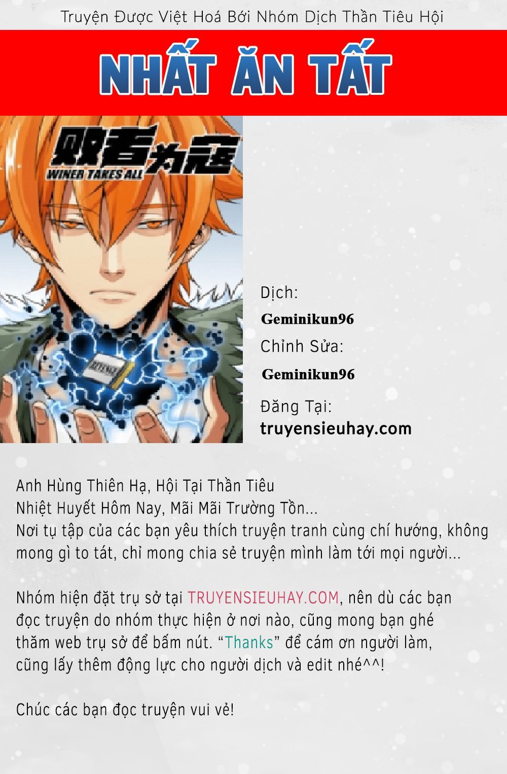 Nhất Ăn Tất Chapter 61 - Trang 2