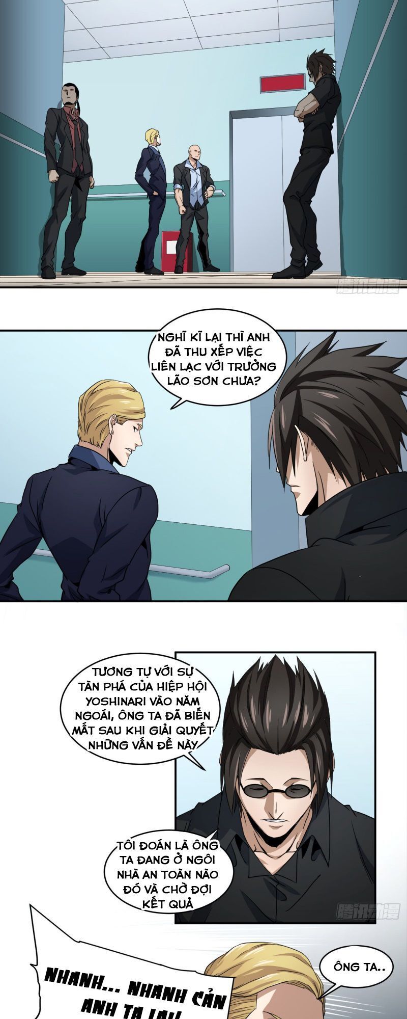 Nhất Ăn Tất Chapter 61 - Trang 2