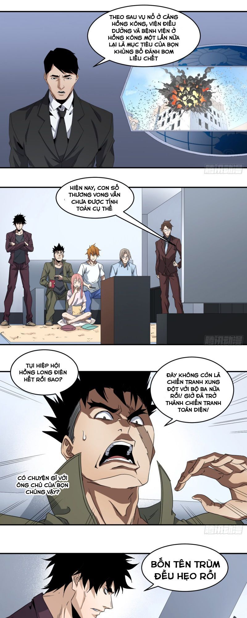 Nhất Ăn Tất Chapter 61 - Trang 2