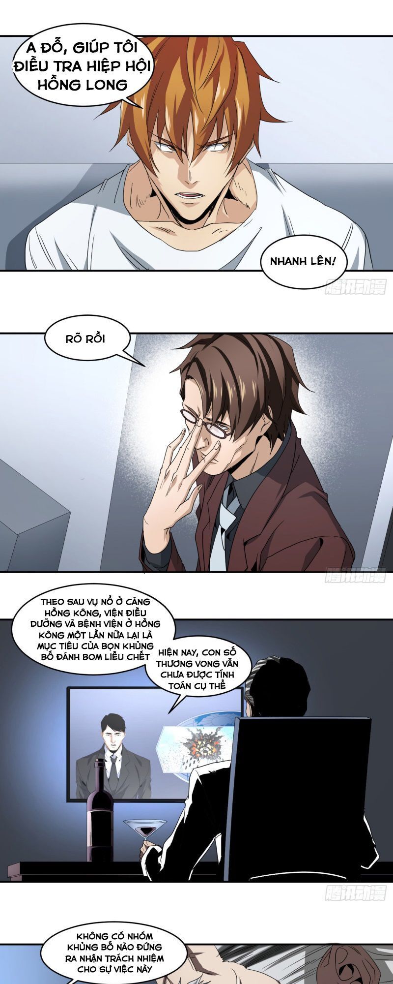 Nhất Ăn Tất Chapter 62 - Trang 2