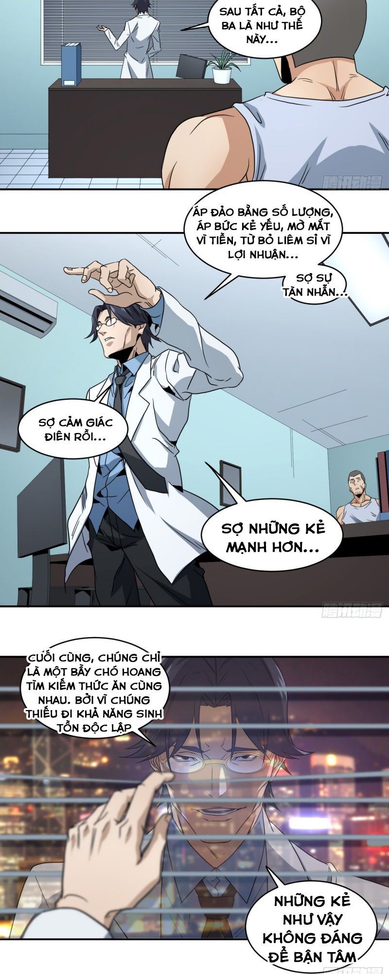 Nhất Ăn Tất Chapter 62 - Trang 2