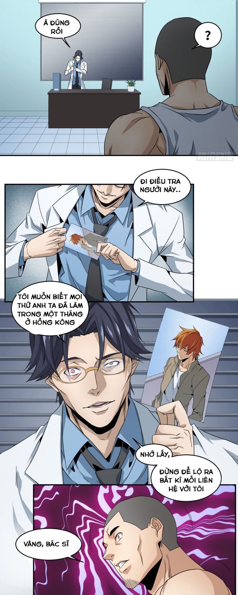 Nhất Ăn Tất Chapter 63 - Trang 2