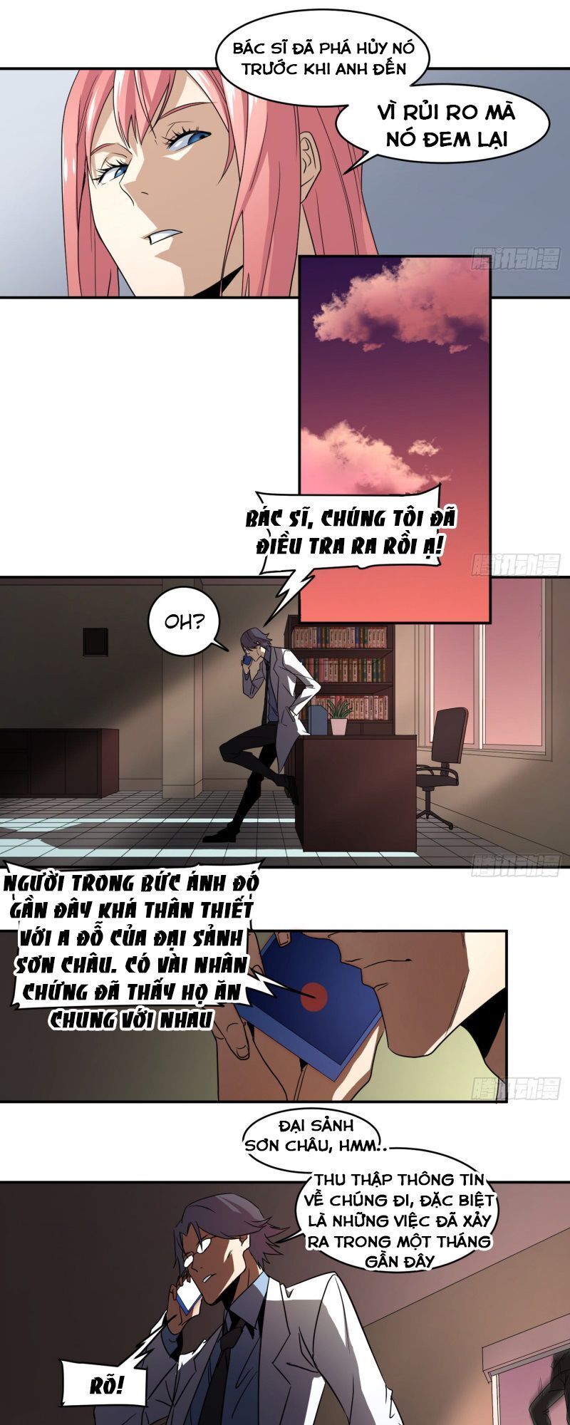 Nhất Ăn Tất Chapter 64 - Trang 2