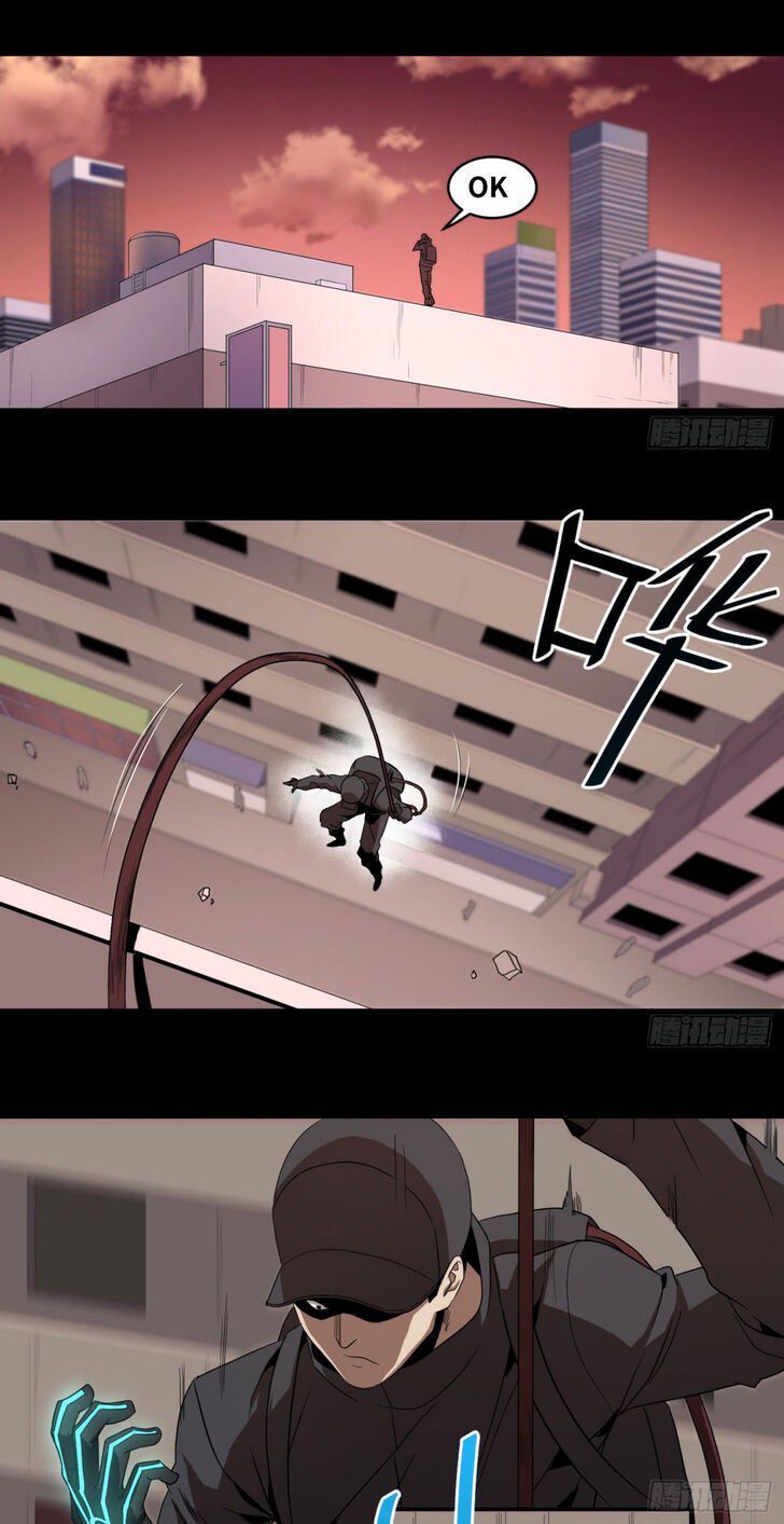 Nhất Ăn Tất Chapter 65 - Trang 2