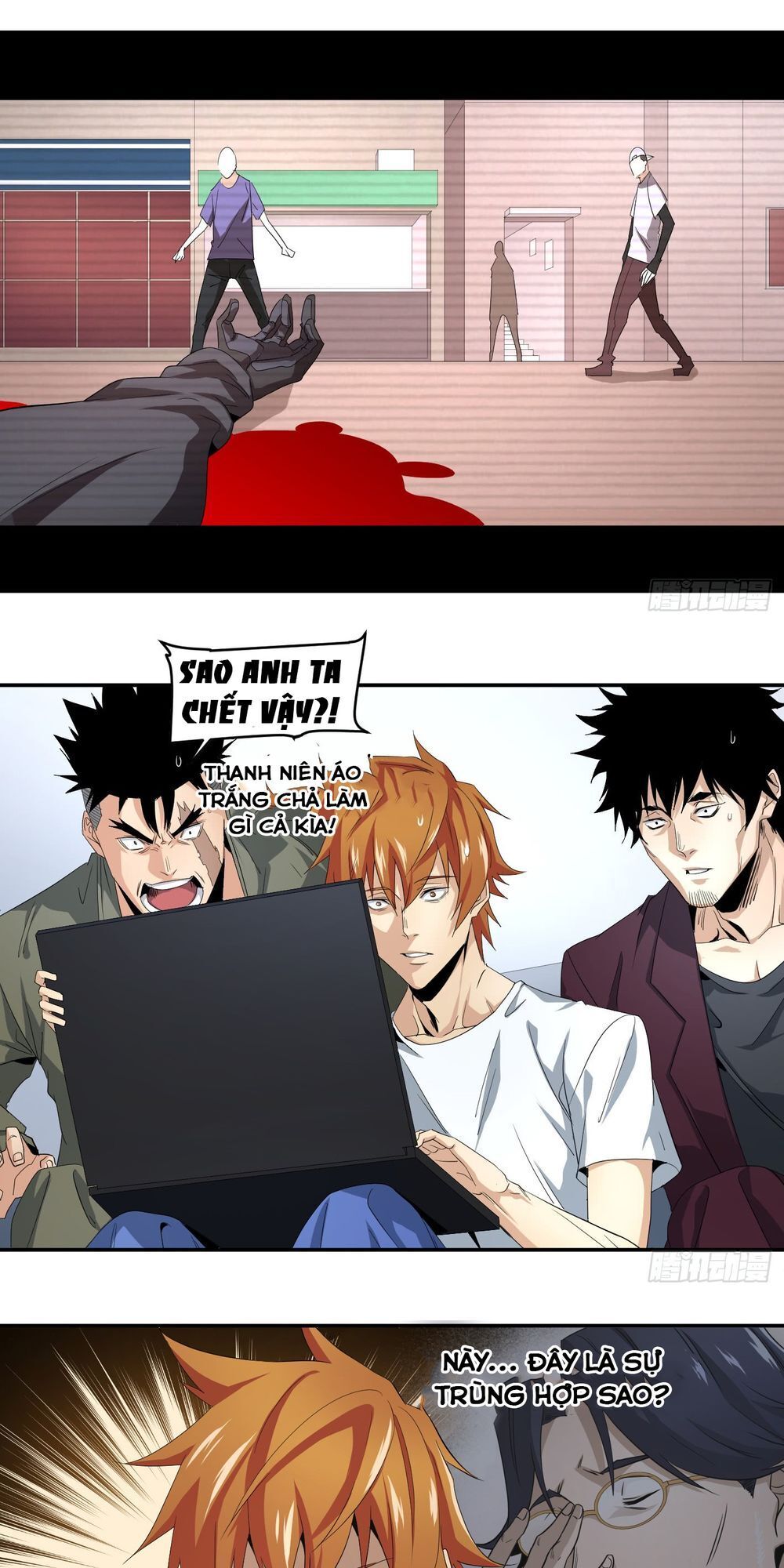 Nhất Ăn Tất Chapter 68 - Trang 2