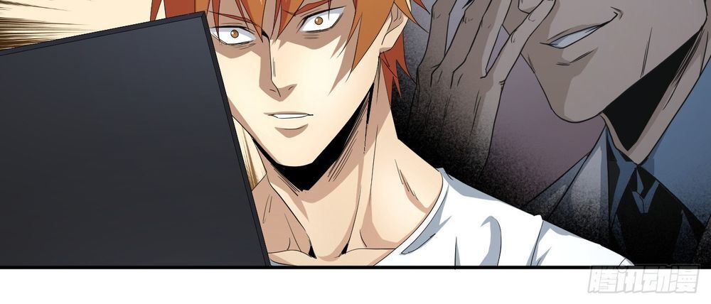 Nhất Ăn Tất Chapter 68 - Trang 2