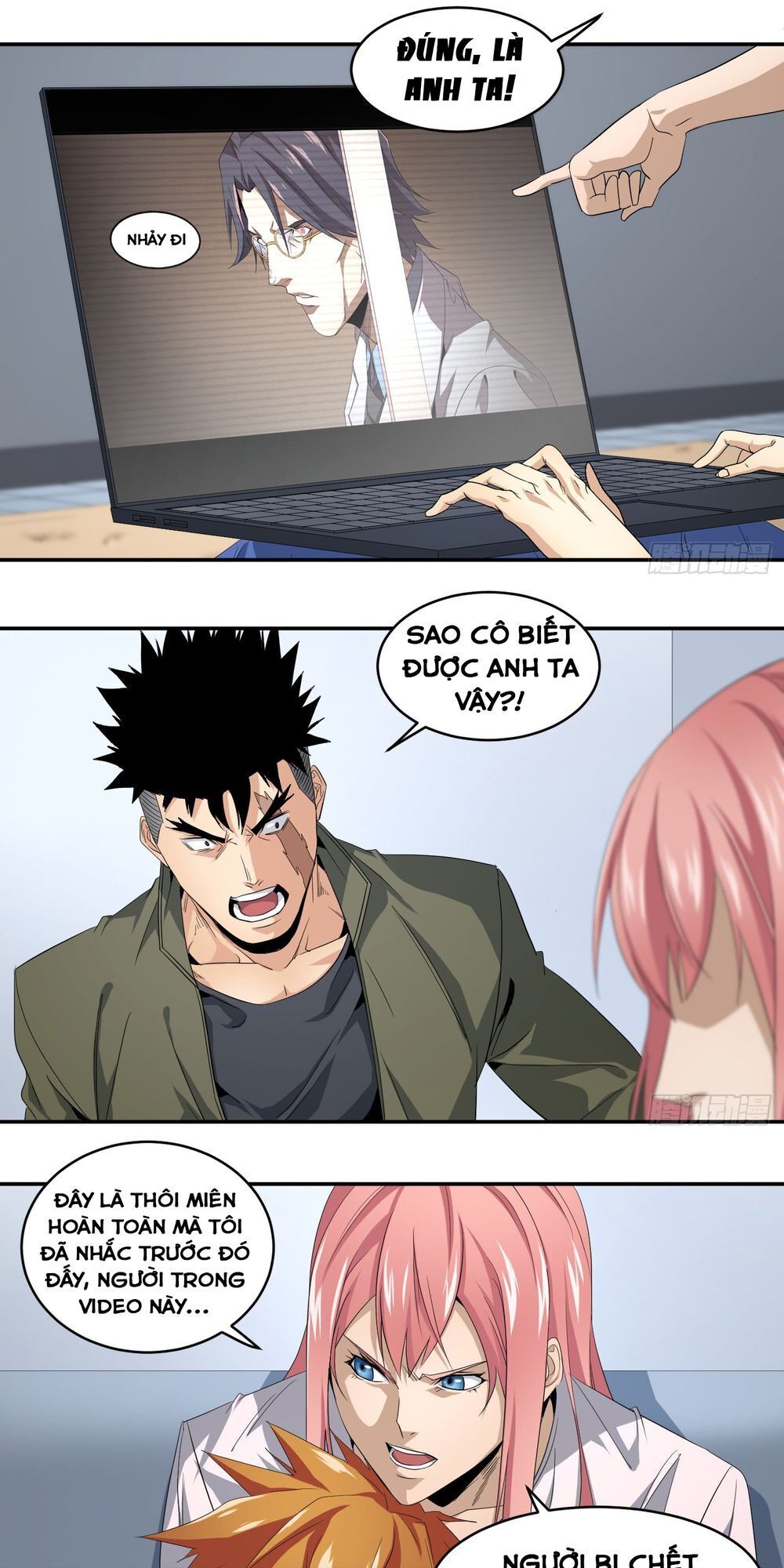 Nhất Ăn Tất Chapter 68 - Trang 2