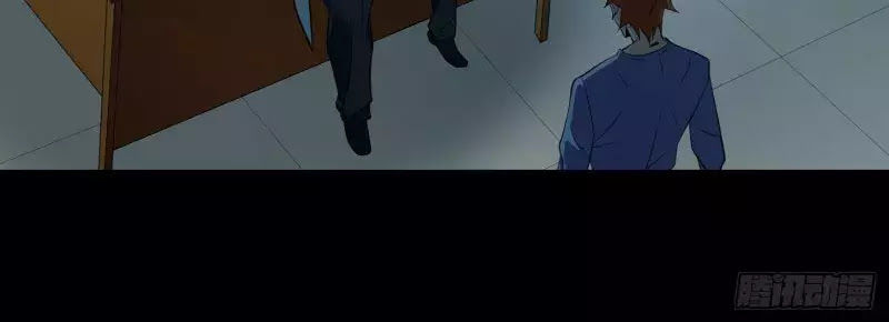 Nhất Ăn Tất Chapter 7 - Trang 2