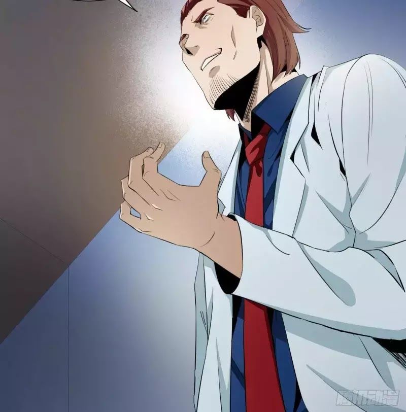 Nhất Ăn Tất Chapter 7 - Trang 2