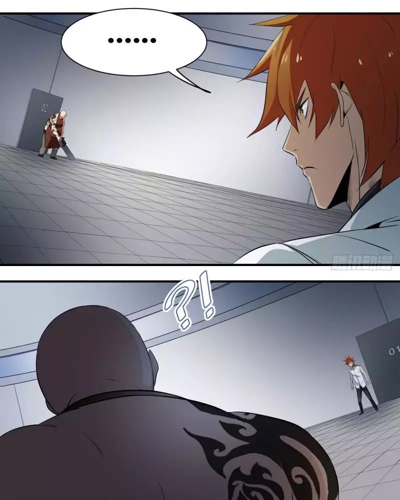 Nhất Ăn Tất Chapter 7 - Trang 2