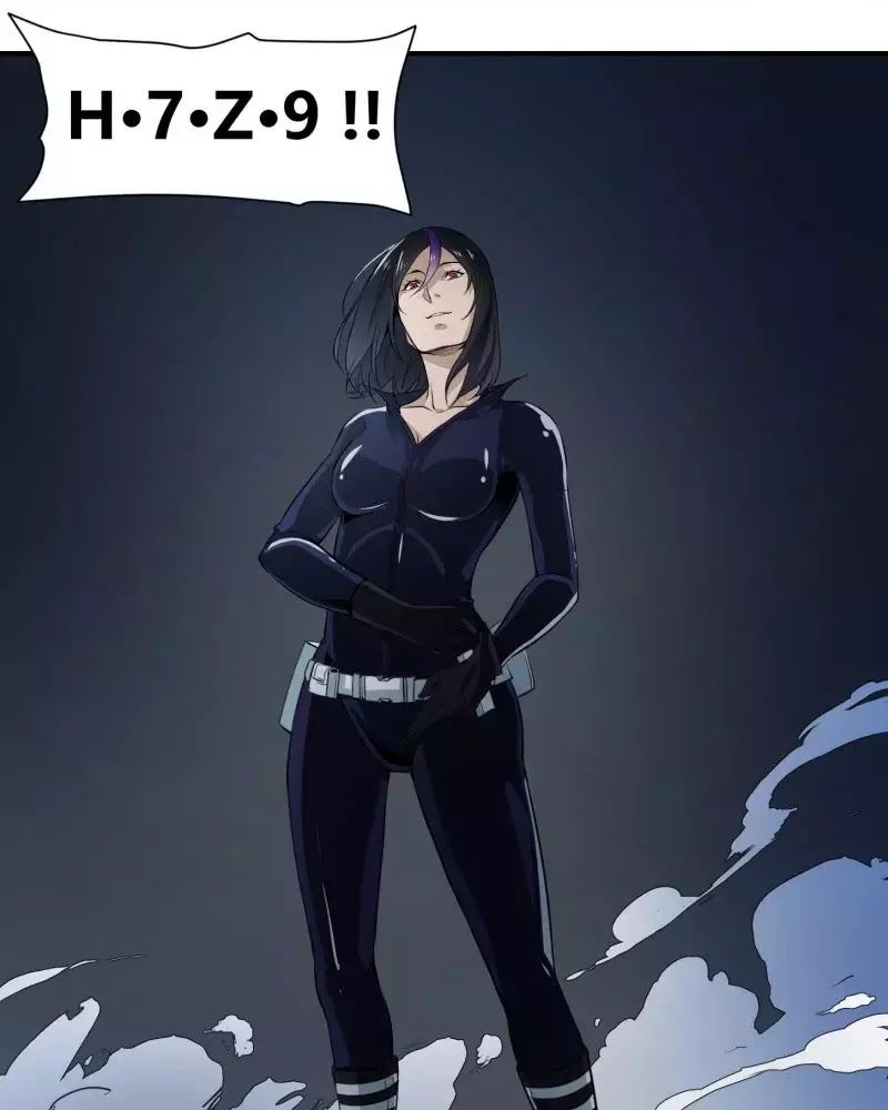 Nhất Ăn Tất Chapter 7 - Trang 2