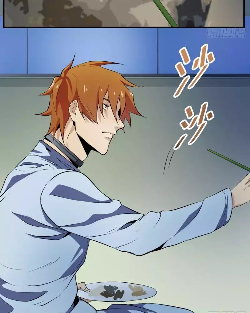 Nhất Ăn Tất Chapter 7 - Trang 2