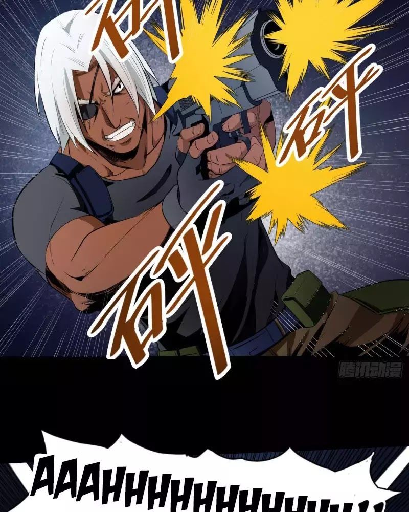 Nhất Ăn Tất Chapter 8 - Trang 2