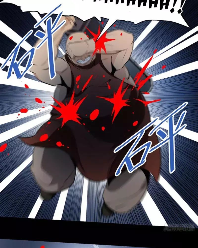 Nhất Ăn Tất Chapter 8 - Trang 2