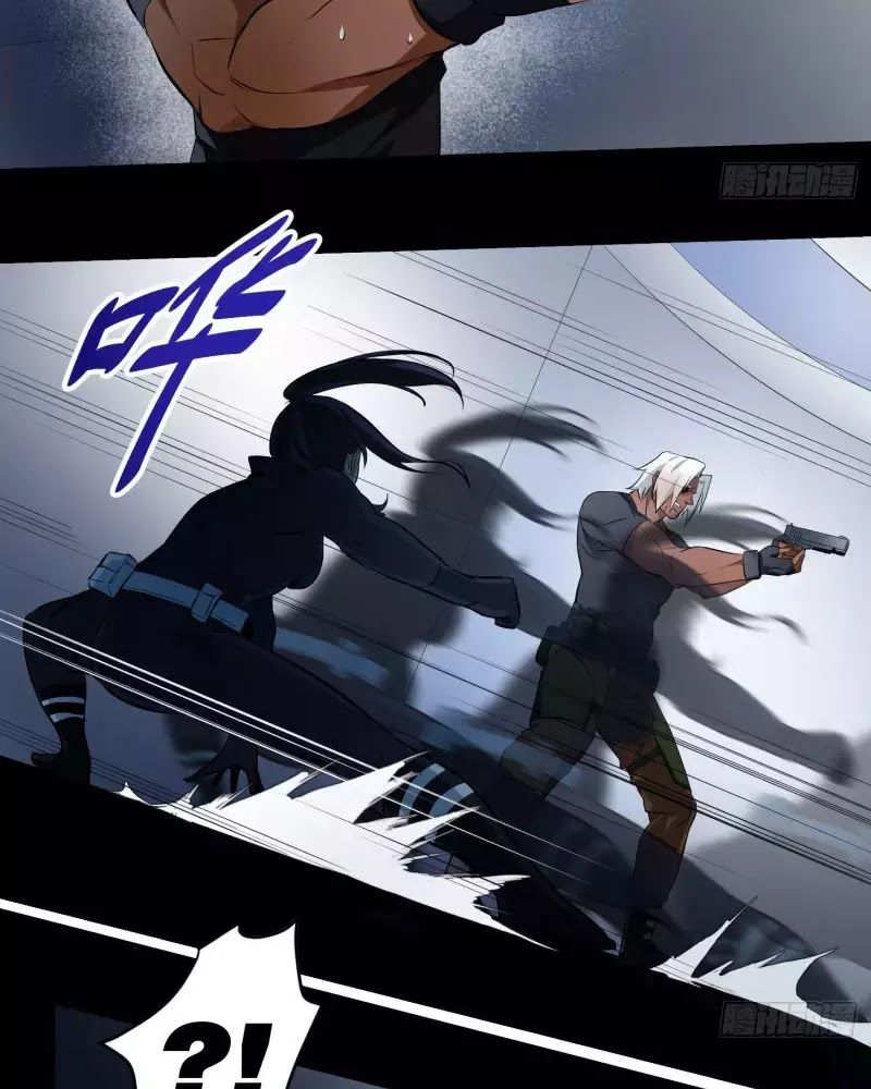 Nhất Ăn Tất Chapter 8 - Trang 2