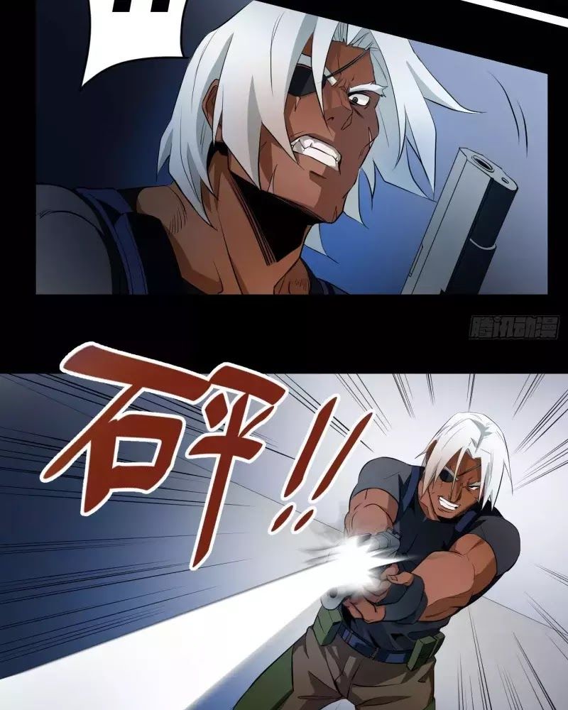 Nhất Ăn Tất Chapter 8 - Trang 2