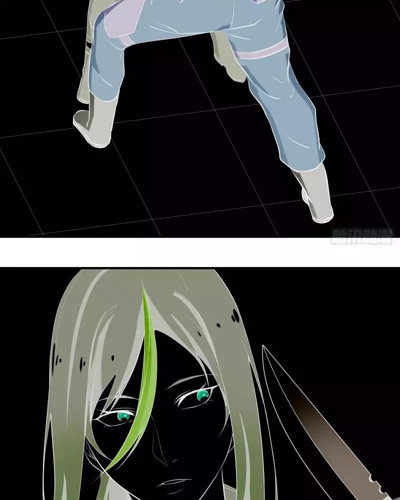 Nhất Ăn Tất Chapter 8 - Trang 2