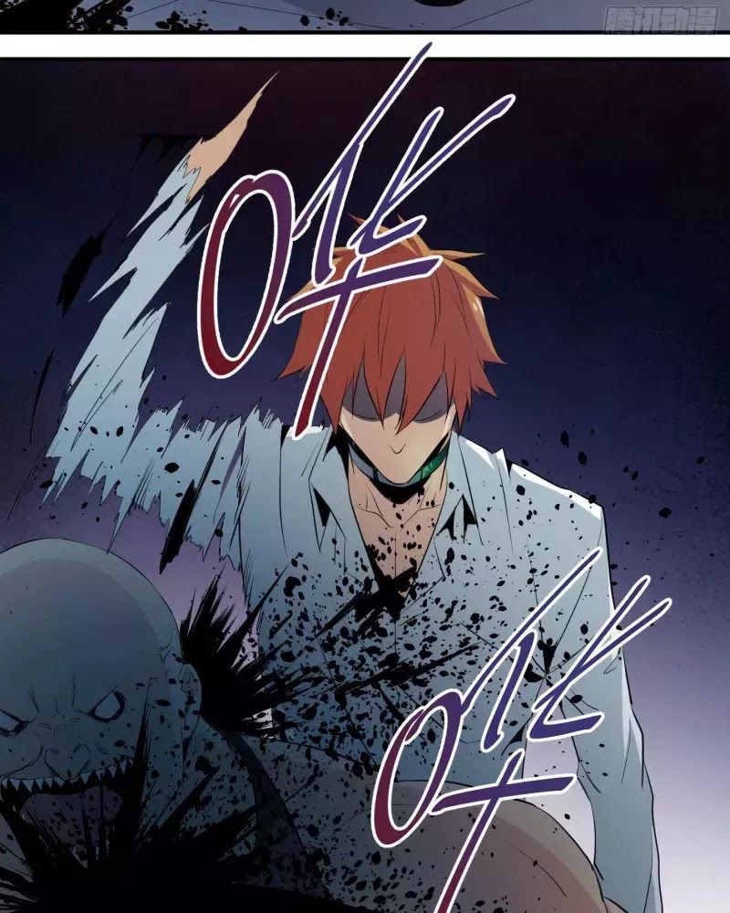 Nhất Ăn Tất Chapter 9 - Trang 2