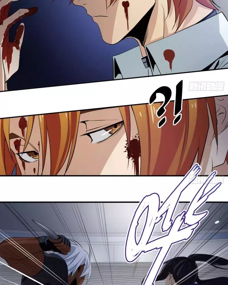 Nhất Ăn Tất Chapter 9 - Trang 2