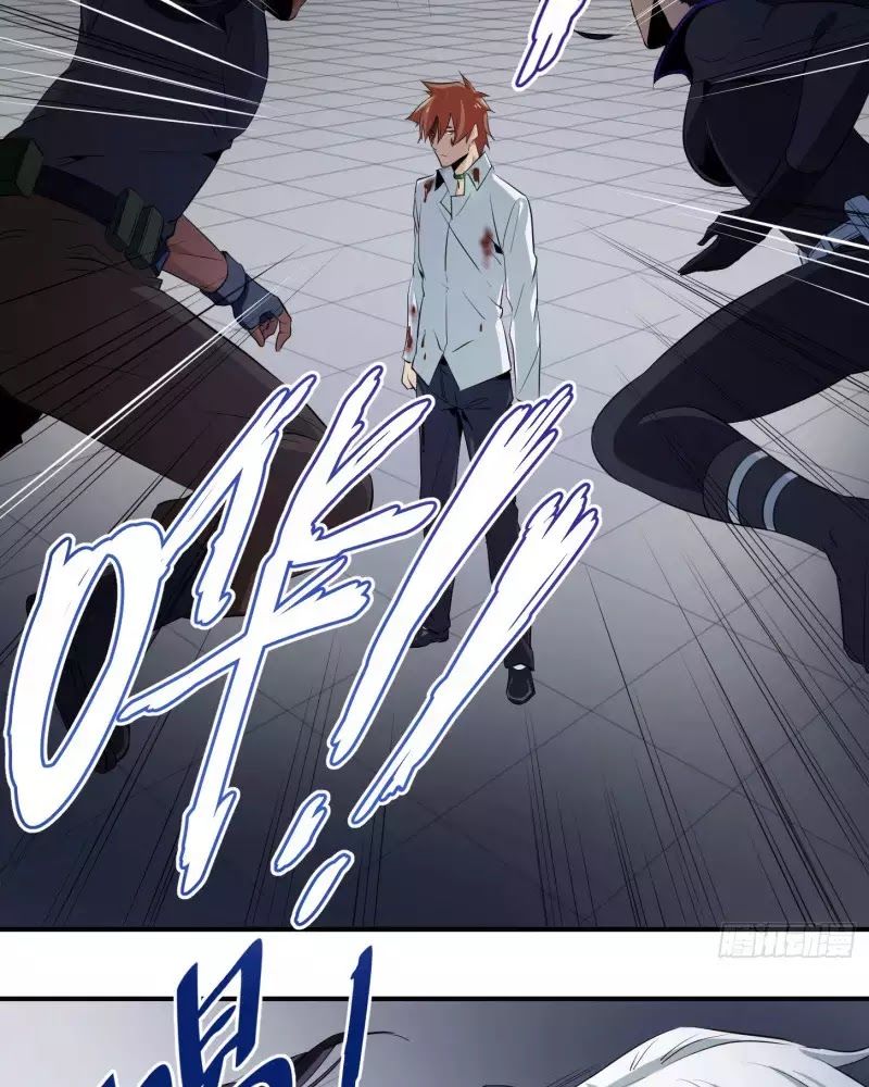 Nhất Ăn Tất Chapter 9 - Trang 2