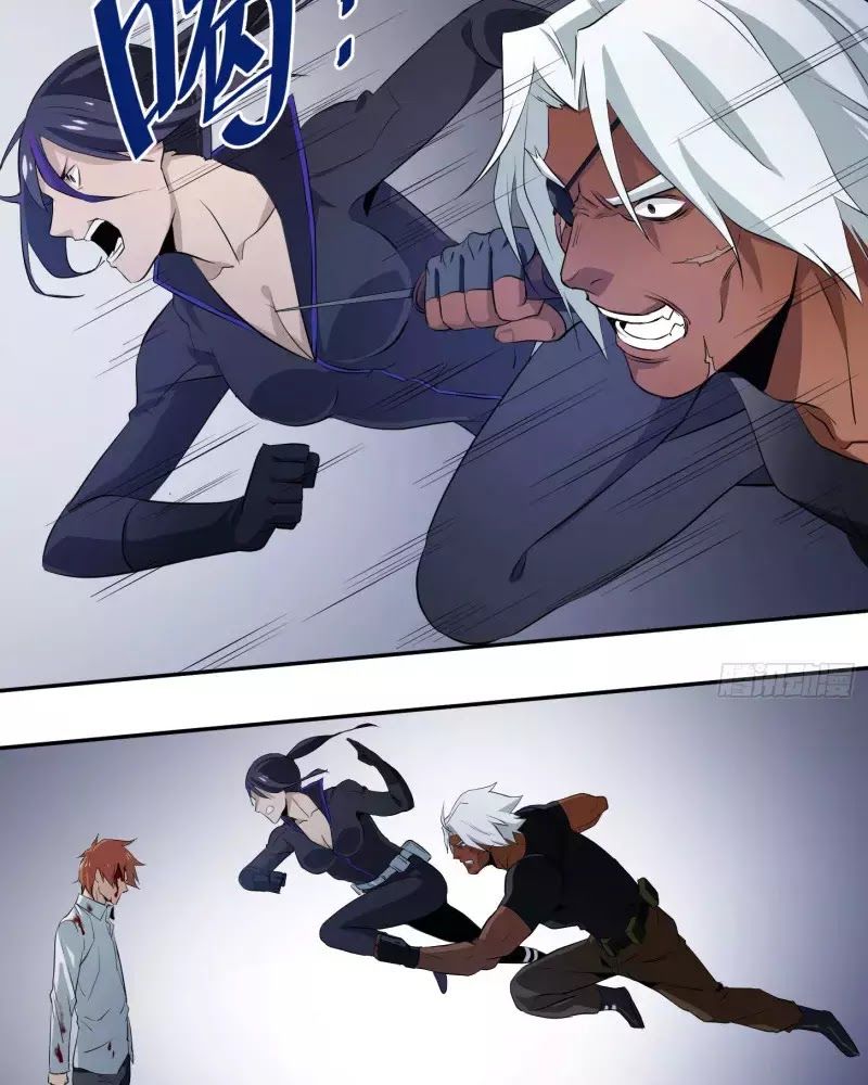 Nhất Ăn Tất Chapter 9 - Trang 2