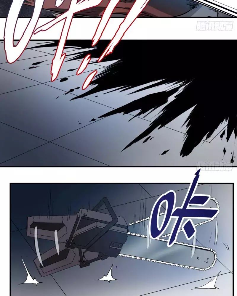 Nhất Ăn Tất Chapter 9 - Trang 2