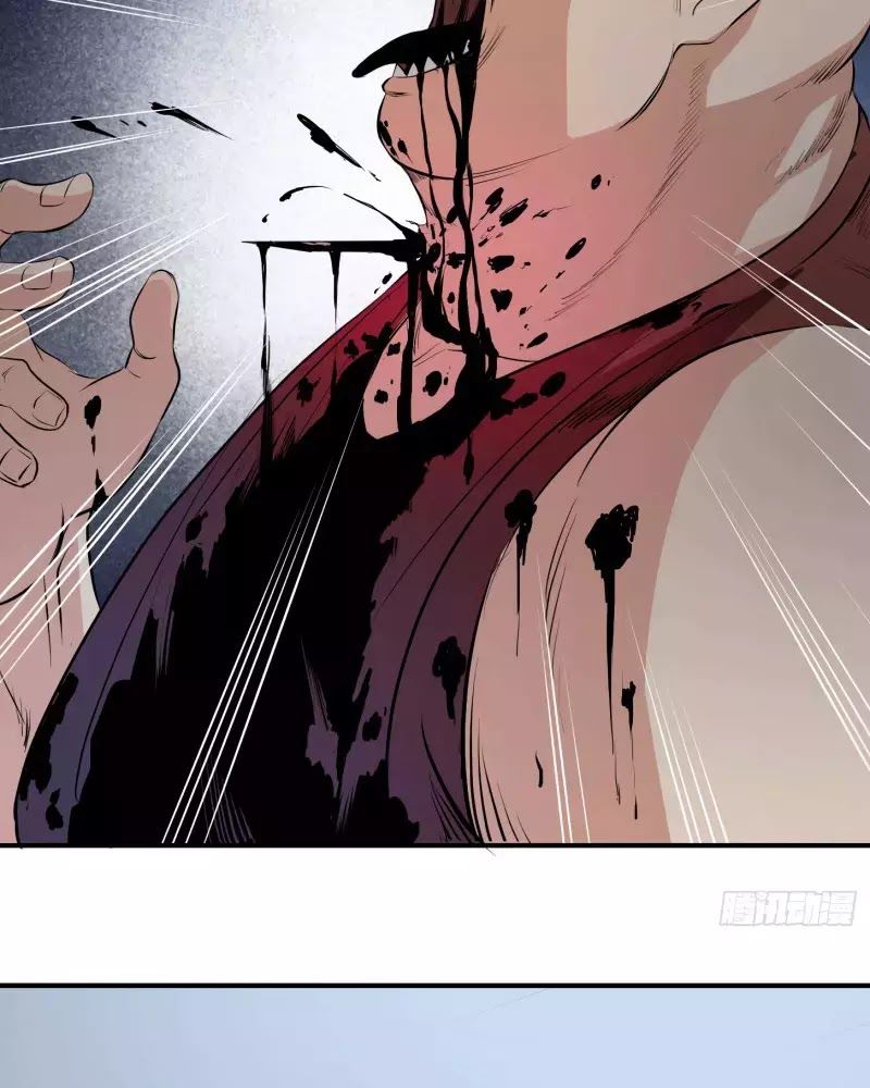 Nhất Ăn Tất Chapter 9 - Trang 2